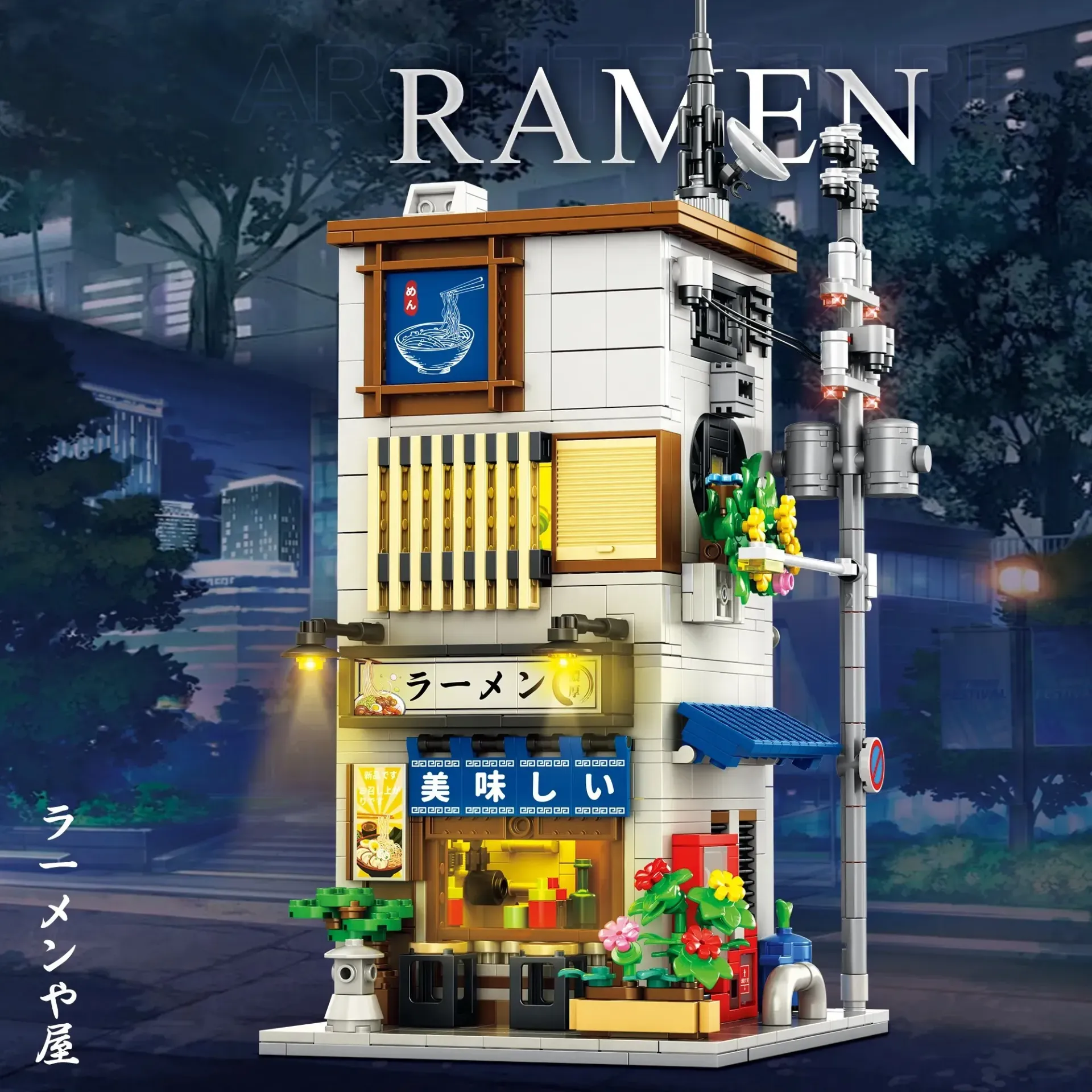 [66501] Ramen Shop