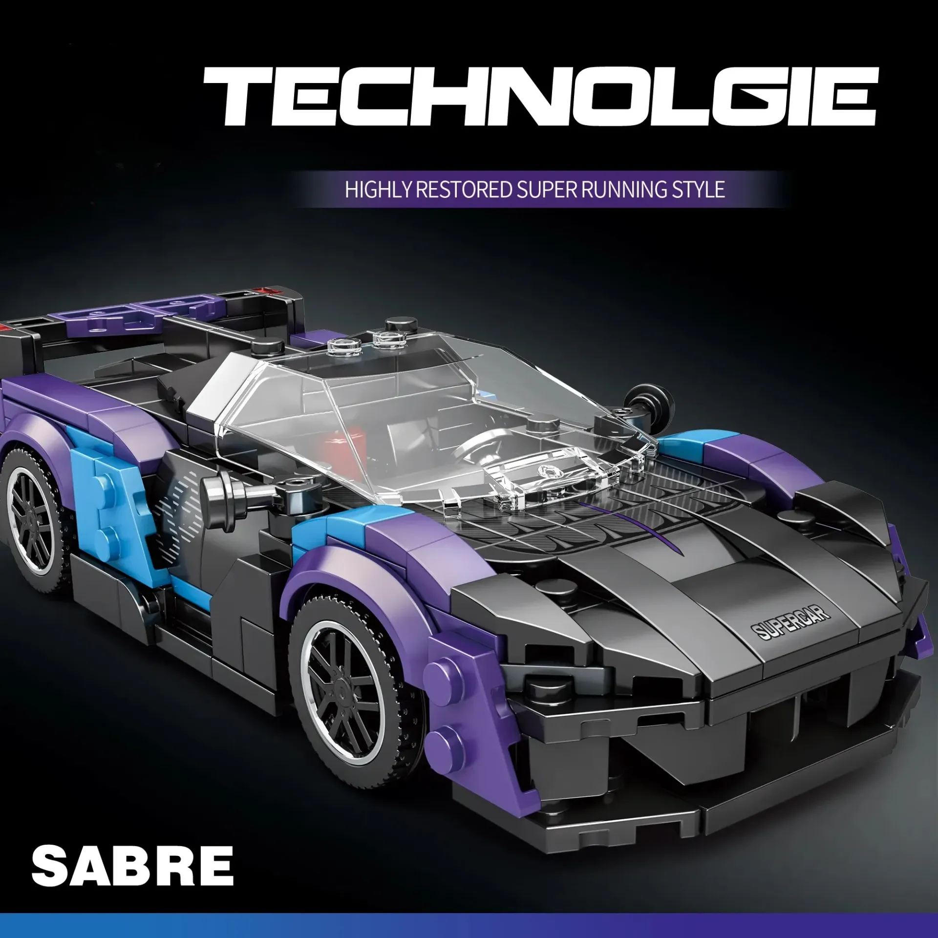 McLaren Sabre