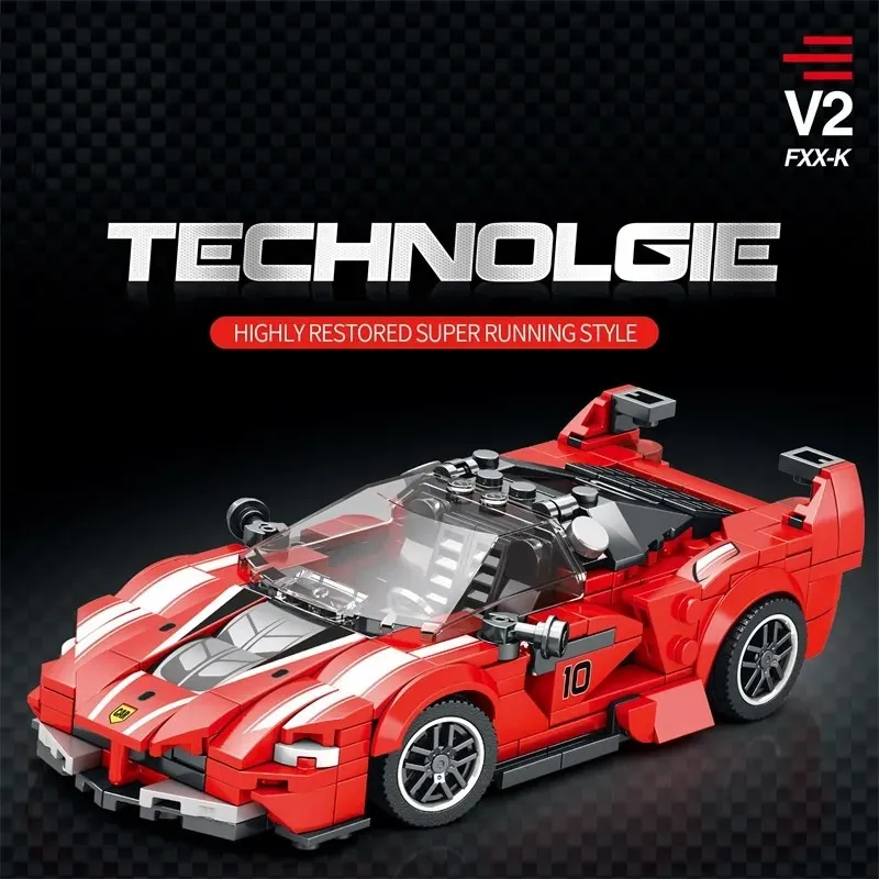 Ferrari FXX-K V2