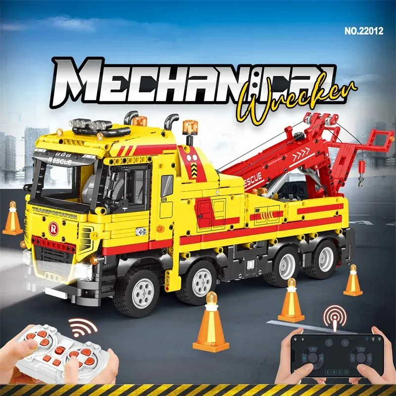 [22012] RC Rescue Truck