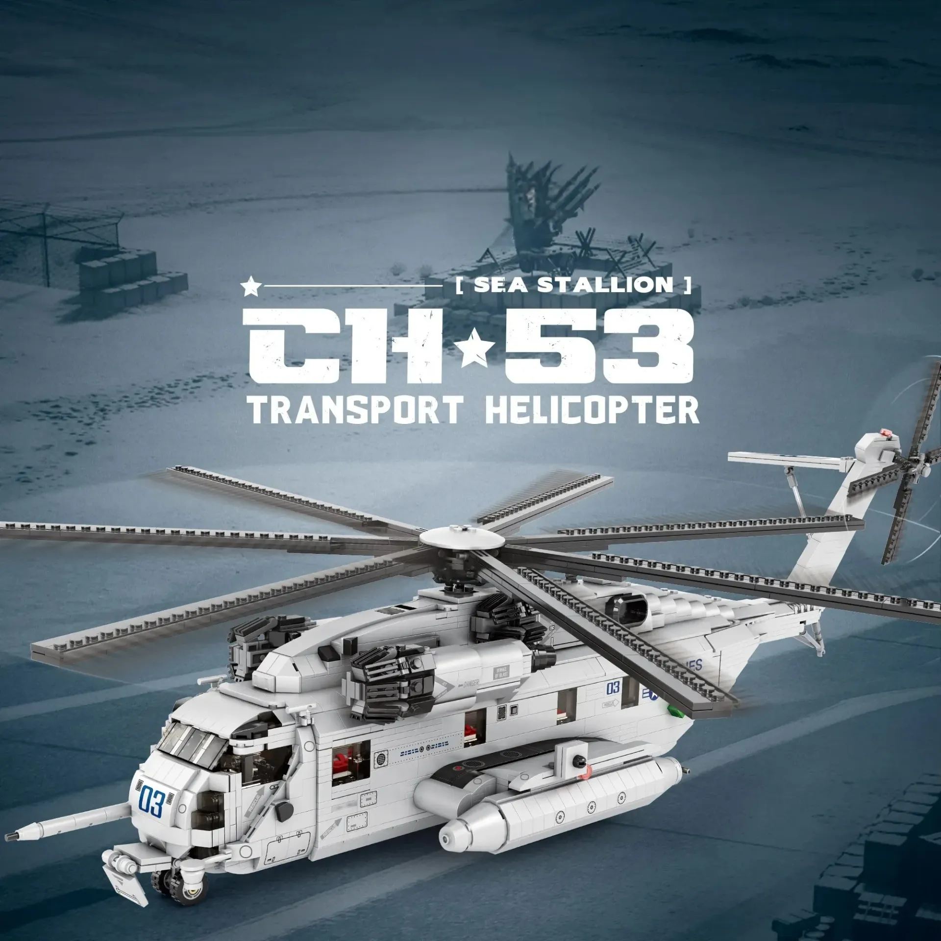 CH-53 Transport Helicopter