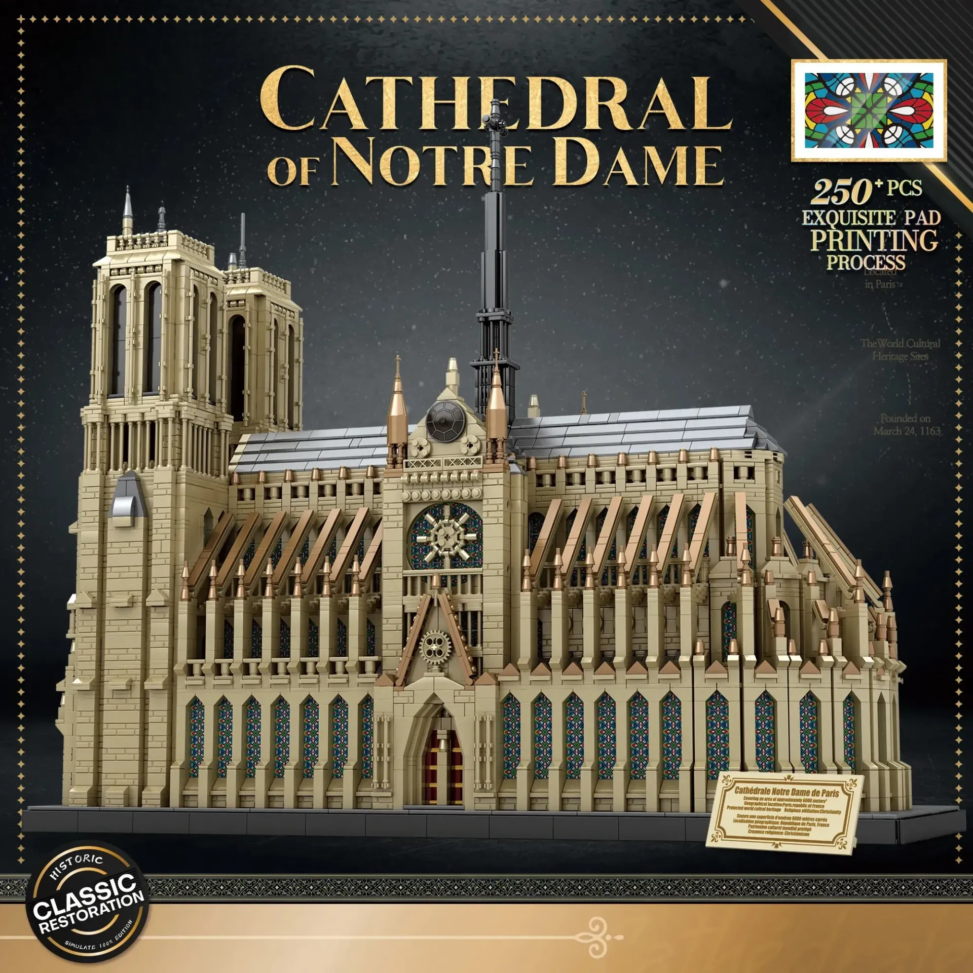 [66016] Notre Dame Cathedral