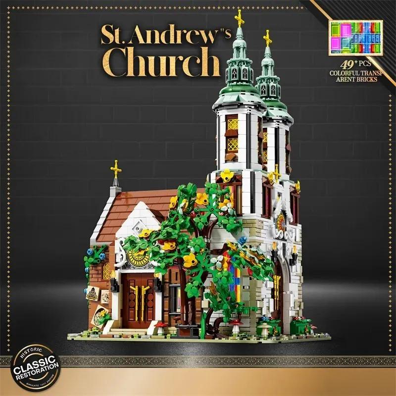 [66023] St.Andrew's Church