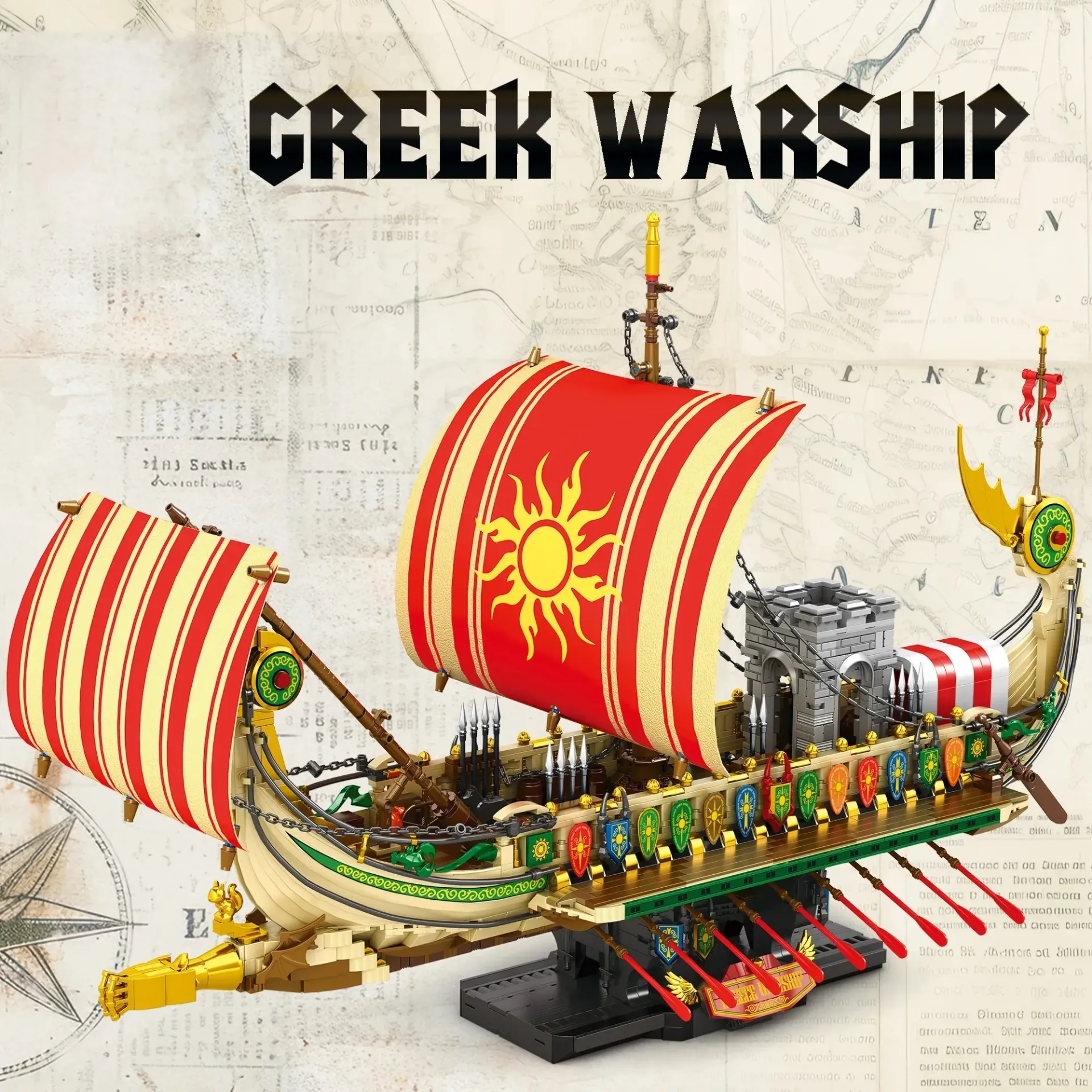 [66102] Greek Warship