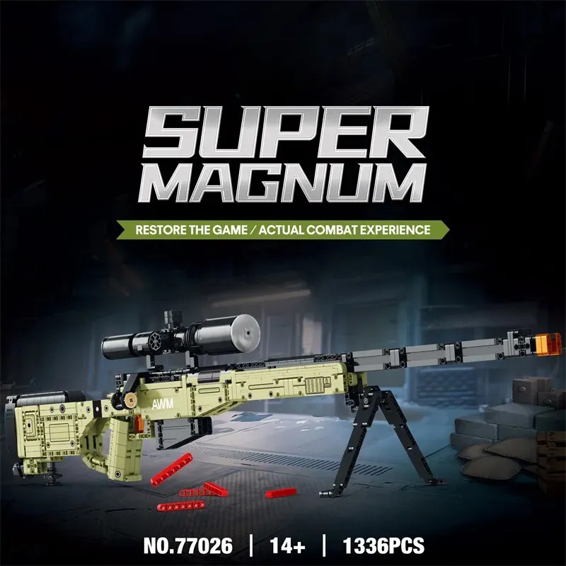 [77026] Sniper Rifle