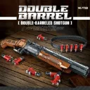 Double-barreled Shotgun