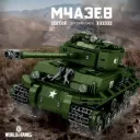 Sherman