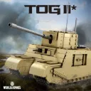 TOG II