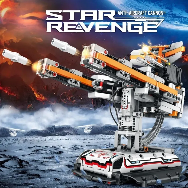 [99002] Star Revenge：Anti-Aircraft Connon