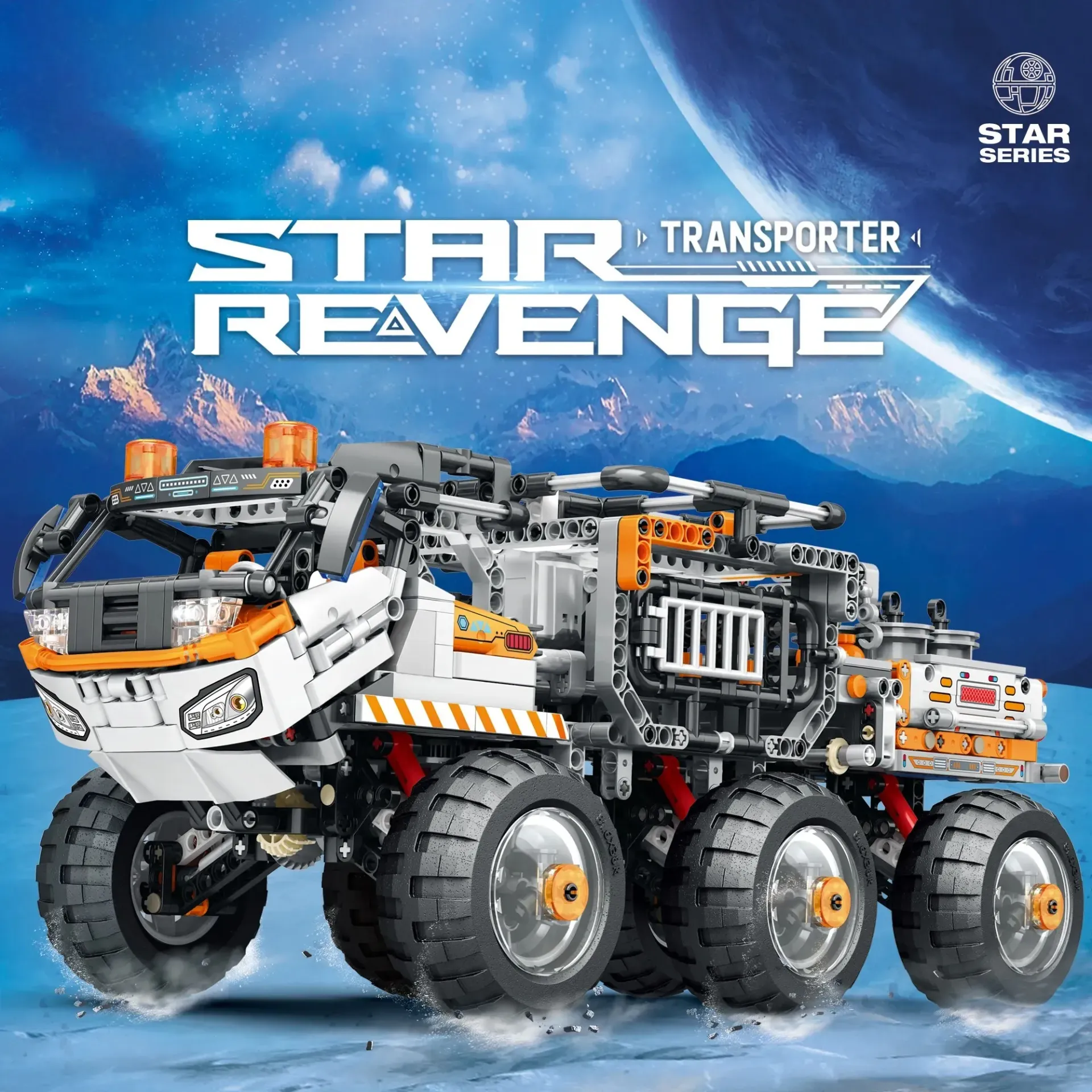 [99005] Star Revenge: Transporter
